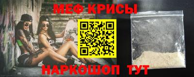 дмт Пенза