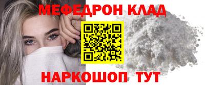 дмт Пенза