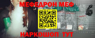 метадон Первоуральск