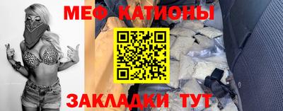 дмт Пенза