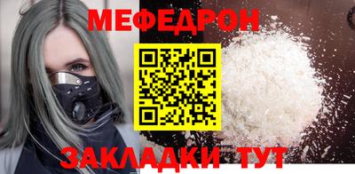дмт Пенза