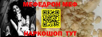 дмт Пенза