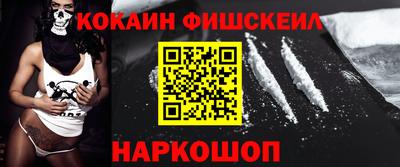 метадон Первоуральск
