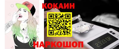дмт Пенза