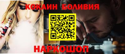 метадон Первоуральск