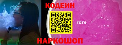 дмт Пенза