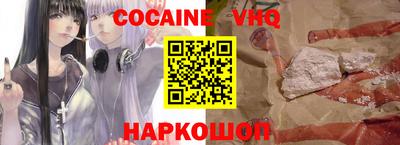 PSILOCYBIN Партизанск
