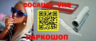 дмт Пенза