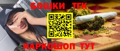 метадон Первоуральск