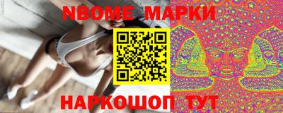 PSILOCYBIN Партизанск