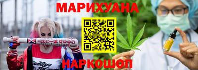 метадон Первоуральск