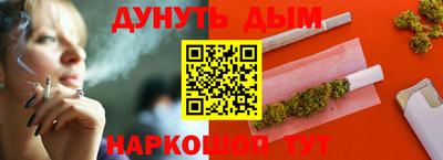 дмт Пенза
