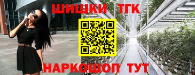 PSILOCYBIN Партизанск