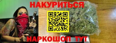 PSILOCYBIN Партизанск