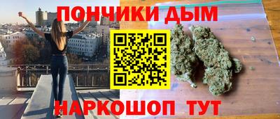 метадон Первоуральск