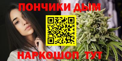 PSILOCYBIN Партизанск