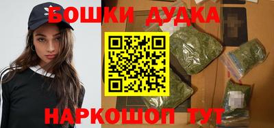 метадон Первоуральск