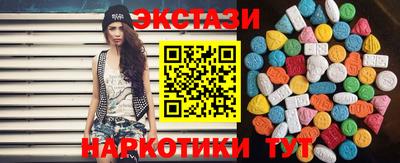 метадон Первоуральск