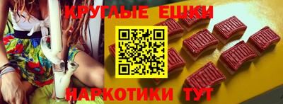 метадон Первоуральск