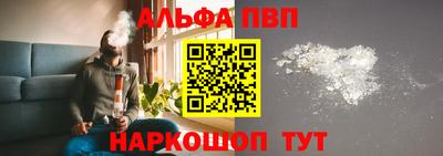 PSILOCYBIN Партизанск