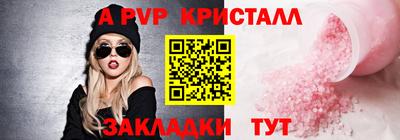 метадон Первоуральск