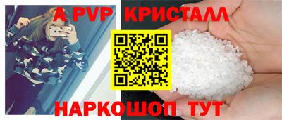 дмт Пенза