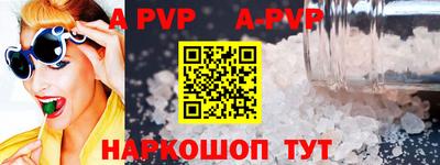 метадон Первоуральск