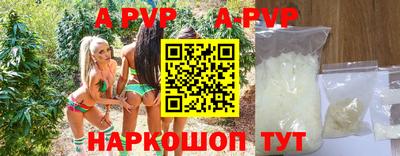 метадон Первоуральск