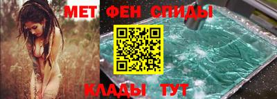 дмт Пенза