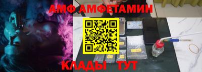 метадон Первоуральск