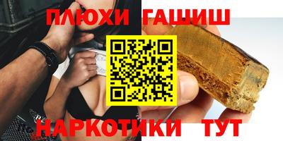 дмт Пенза