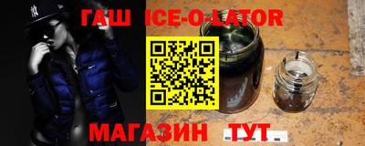 дмт Пенза