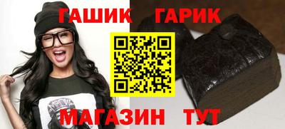 дмт Пенза