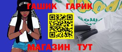 дмт Пенза