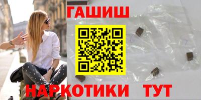 PSILOCYBIN Партизанск