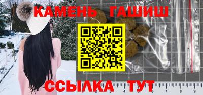метадон Первоуральск