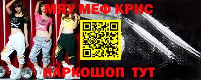 метадон Первоуральск