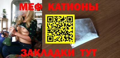 PSILOCYBIN Партизанск