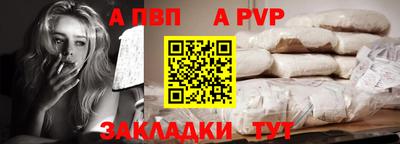 метадон Первоуральск